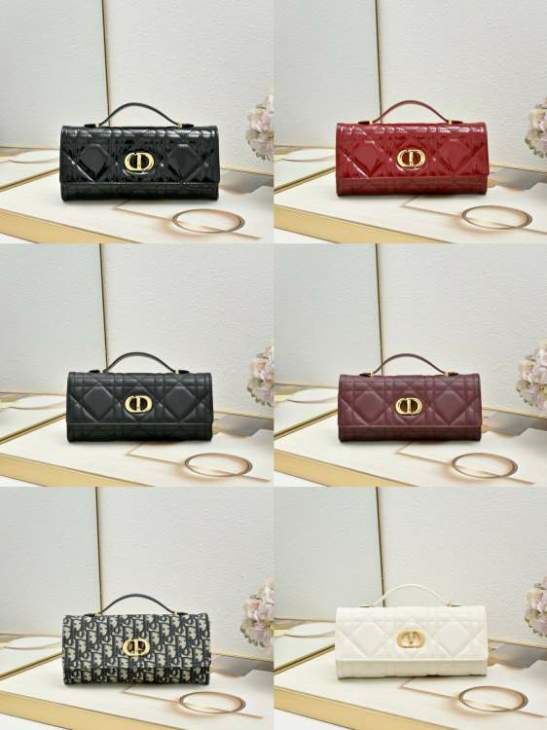 Picture of Dior Handbags _SKUfw239322217fw